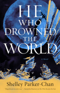 He Who Drowned the World US hardback medium