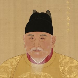 Ming Taizu